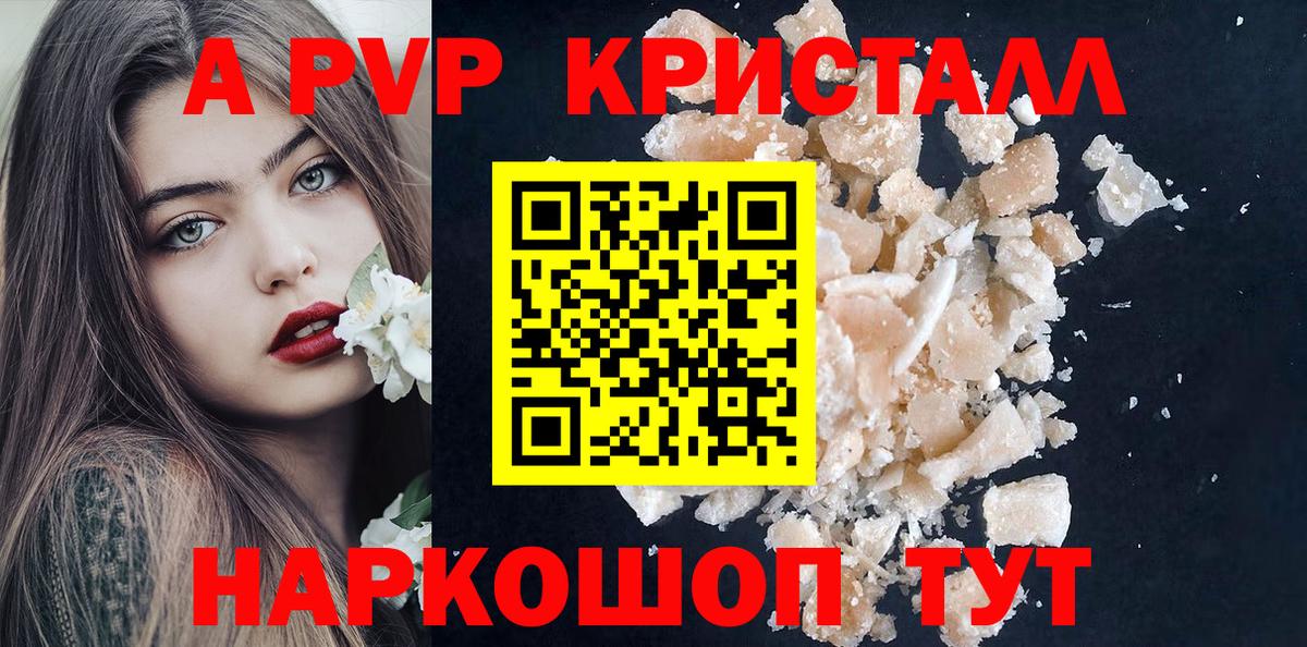 Alfa_PVP СК Миасс