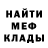 Метадон VHQ Shaun Rupp