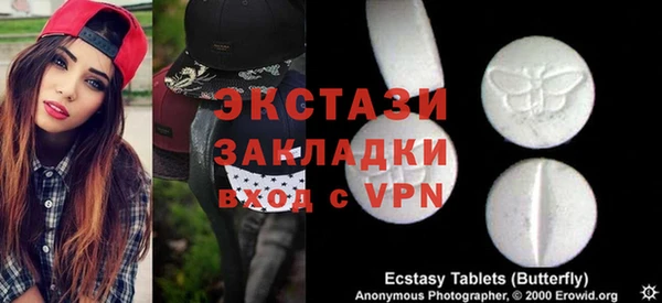 кокаин колумбия Алзамай