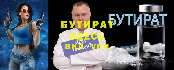 крисы Алексин