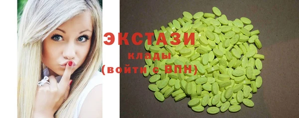 кокаин колумбия Алзамай