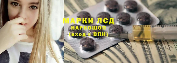 крисы Алексин