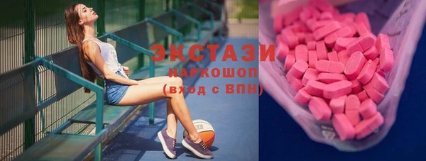 кокаин колумбия Алзамай