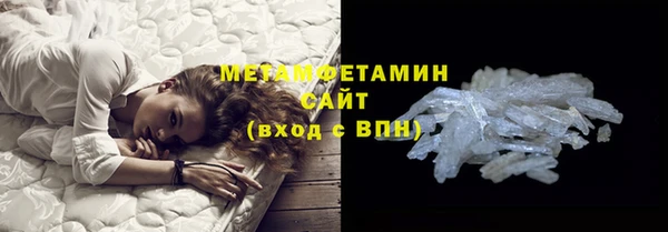 амф Михайловск