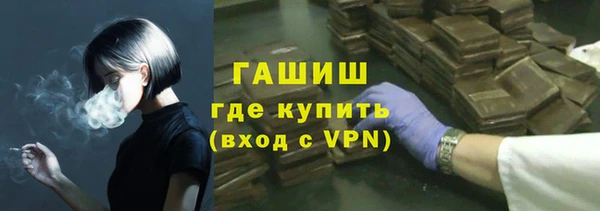 таблы Алексеевка