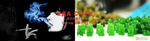 таблы Алексеевка