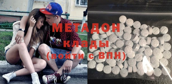 таблы Алексеевка