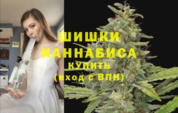 наркотики Михайлов