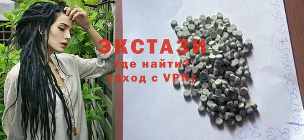 таблы Алексеевка