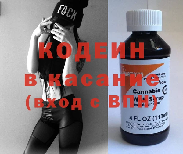 таблы Алексеевка