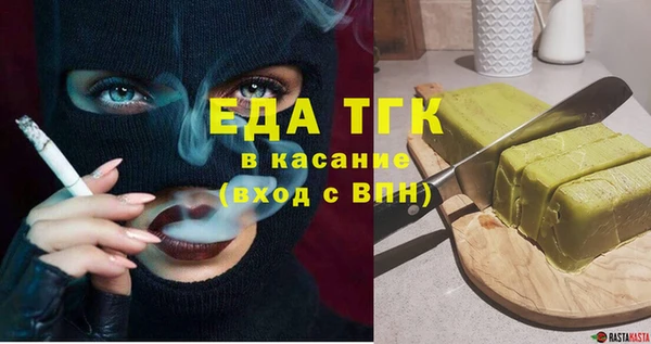 наркотики Михайлов