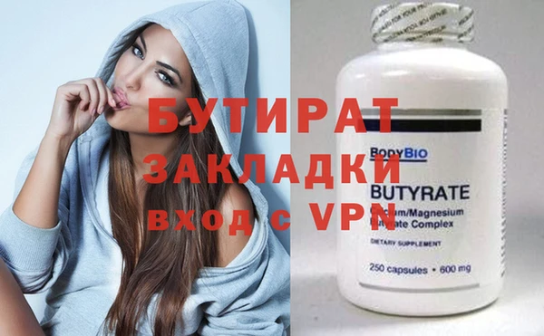 крисы Алексин