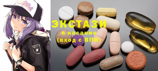 крисы Алексин