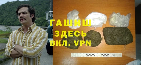 таблы Алексеевка