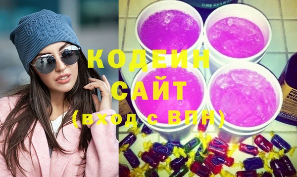 кокаин колумбия Алзамай