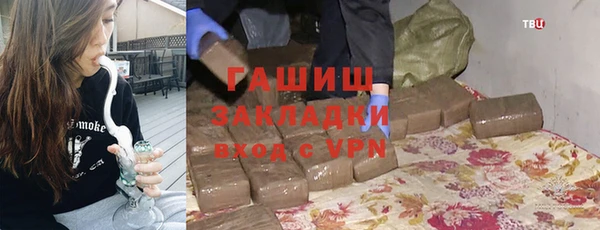 кокаин колумбия Алзамай
