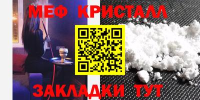 дистиллят марихуана Изобильный