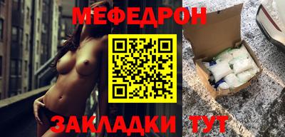 дистиллят марихуана Изобильный