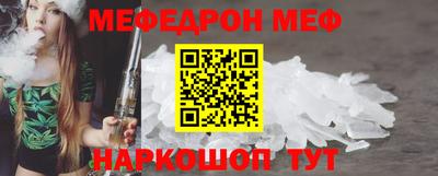 дистиллят марихуана Изобильный
