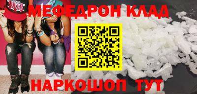 герыч Канаш