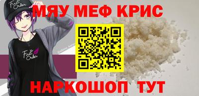 дистиллят марихуана Изобильный