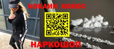 дистиллят марихуана Изобильный
