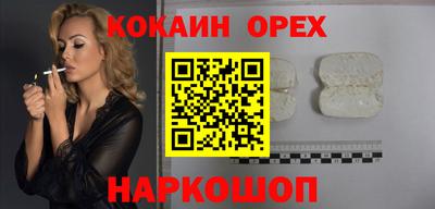 дистиллят марихуана Изобильный
