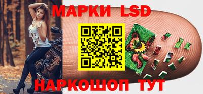 дистиллят марихуана Изобильный