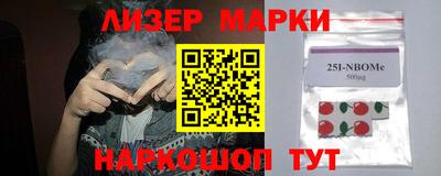дистиллят марихуана Изобильный