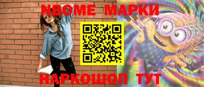 герыч Канаш
