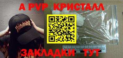 дистиллят марихуана Изобильный