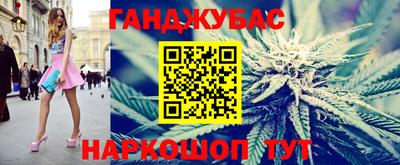 стафф Ирбит