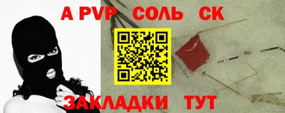 дистиллят марихуана Изобильный