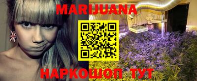 прущая мука Кандалакша