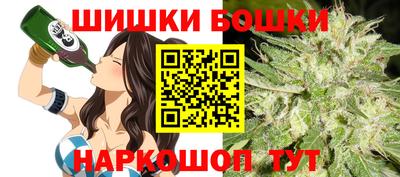 COCAINE Ипатово