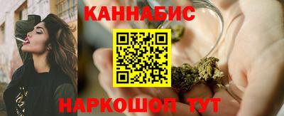 стафф Ирбит
