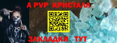 дистиллят марихуана Изобильный