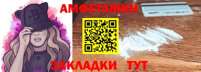 COCAINE Ипатово