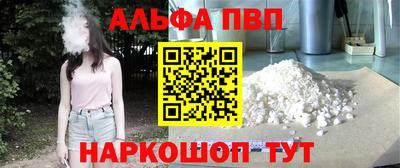 дистиллят марихуана Изобильный