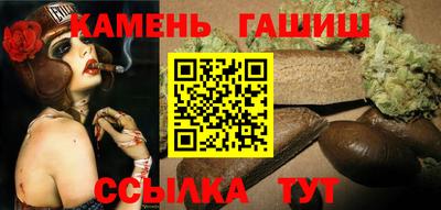 дистиллят марихуана Изобильный