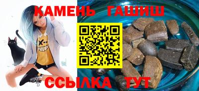 COCAINE Ипатово