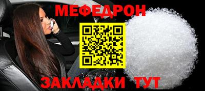 дистиллят марихуана Изобильный