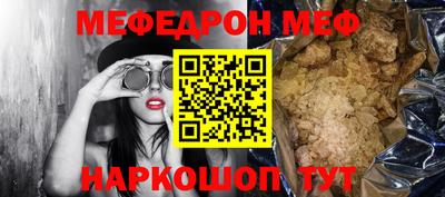 дистиллят марихуана Изобильный